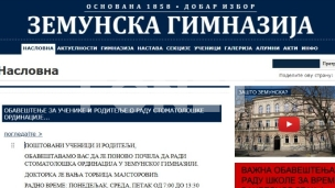 Profesori sutra sa Kovačevićem 