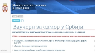 Utvrđene nepravilnosti