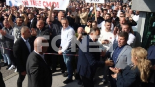 Pomereno ročište Dodiku