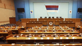 Sednica o kršenju Dejtona