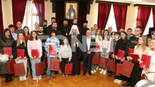 Dodela 86 stipendija