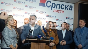 Usvojena žalba Srpske liste 
