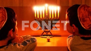 Čestitka za Hanuku