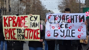 Ugrožena bezbednost studenata 