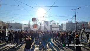 Vesti u 60 sekundi