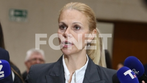 Selektivna primena zakona