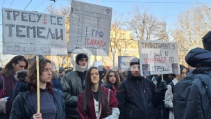 Nova godina sa studentima