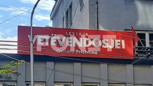 Poništiti odluku CIK