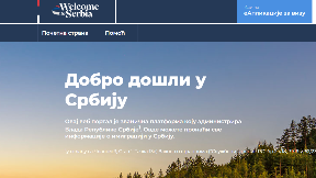 Oko 38.000 dozvola za strance