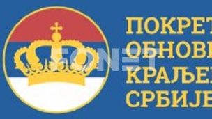 Vučić da ostane na Hilandaru