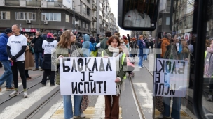 Potpisi podrške atudentima 