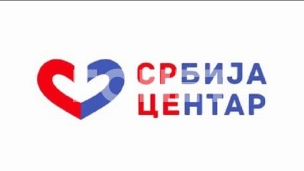 Projekat Bio4Campus je rizičan