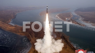Test hipersonične rakete 