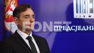 Saučešće Kini