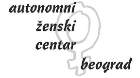 Nova žrtva ignorisanja nasilja