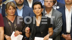 Ko se boji Vesića u pritvoru?