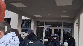 Završen skup ispred BIA