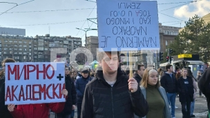 Protest ispred Ustavnog suda