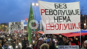 Kršenje prava studenata 