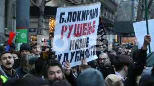 Na skupu oko 13.700 ljudi