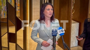 Spor zbog novca za Ukrajinu