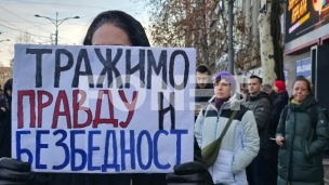 Ograđivanje od ekstremista