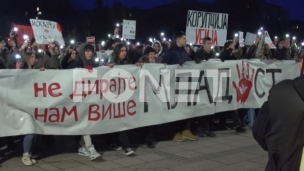 Zajedno profesori i studenti
