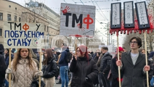 Tišina ispred Pravnog