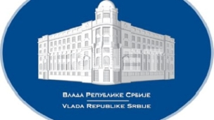 Uredba o platama prosvetara