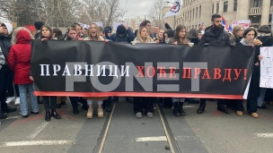 Studentkinja Pravnog stabilno
