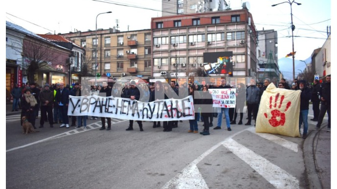 Skup "U Vranje nema ćutanje"