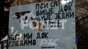 Zvižduci na špicu dnevnika RTS