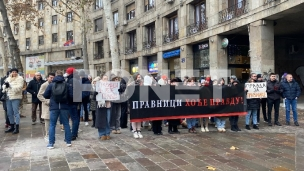 Tišina ispred MTS dvorane