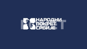 NPS: Besplatna pravna zaštita