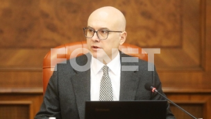 Saučešće Vladi Turske