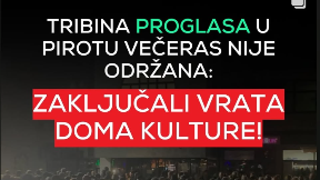 Zabranjena tribina u Pirotu