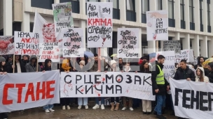 Kragujevac je stao