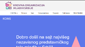 Zamrznuto članstvo u Savetu