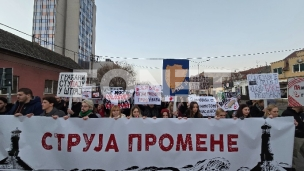 Solidarnost sa prosvetarima