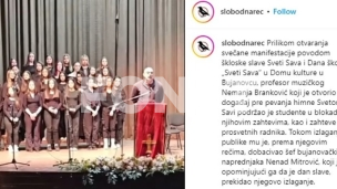 Podrška studentima na proslavi
