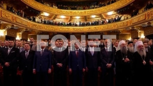 Gašić na akademiji u Skoplju