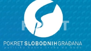 Čuvanje rejtinga SNS