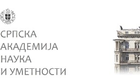 Godina Đure Daničića