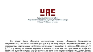Podrška studentskim zahtevima