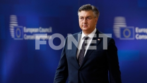 Ograničene cene proizvoda