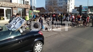 Odmor kod Maradika