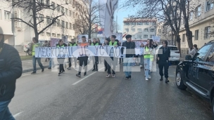 Protestna šetnja u Leskovcu