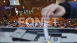 Posmatrači iz Saveta Evrope