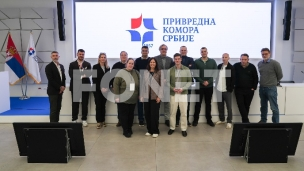 Moguće investicije u startap