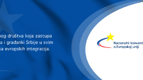 Pismo Ursuli fon der Lajen